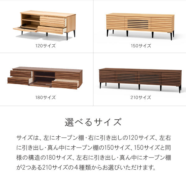 Naturehike ウォールナットスタンド &テーブルトップ セット
