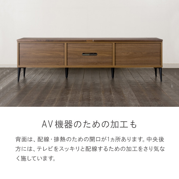 TVスタンド 完成品 120 150 180 210 日本製 開梱設置込 リップル