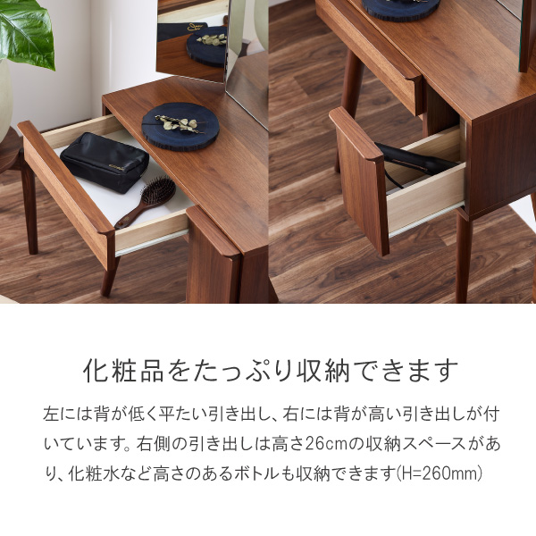 ティペット