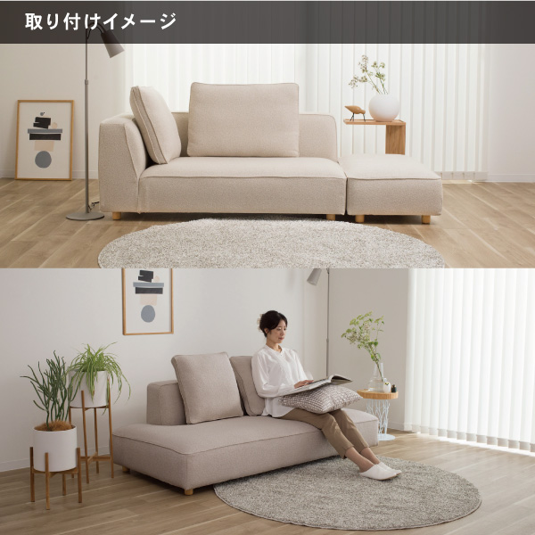 ソファ用木脚 円柱 丸脚 12cm 天然木