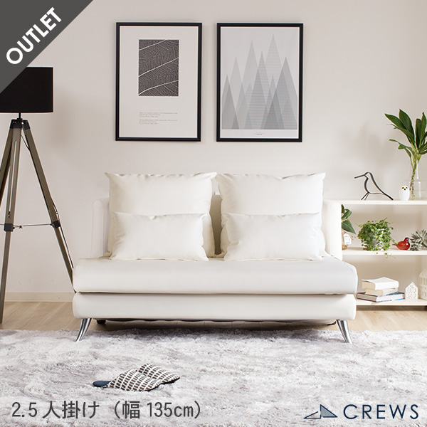 アウトレット CREWS FACTORY STORE