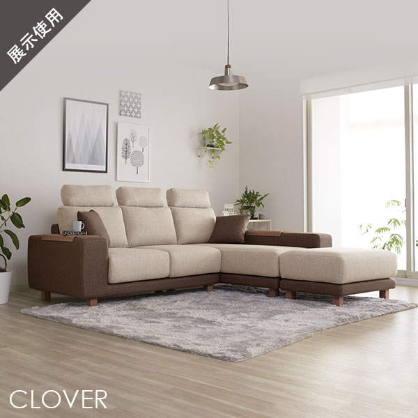 30%OFF ソファ3人掛け  布 おしゃれ モダン グレージュ ブラウン 北欧 sofa カバーリング ヘッドレスト 硬め 開梱設置 アウトレット クローバー