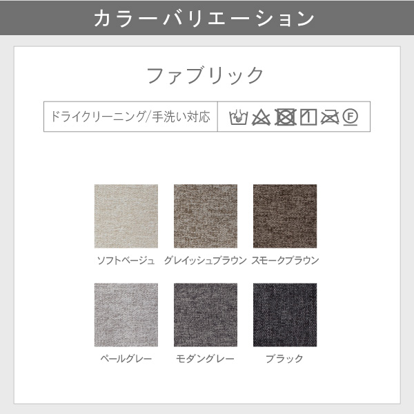 クッションカバーとヌードクッションのセット