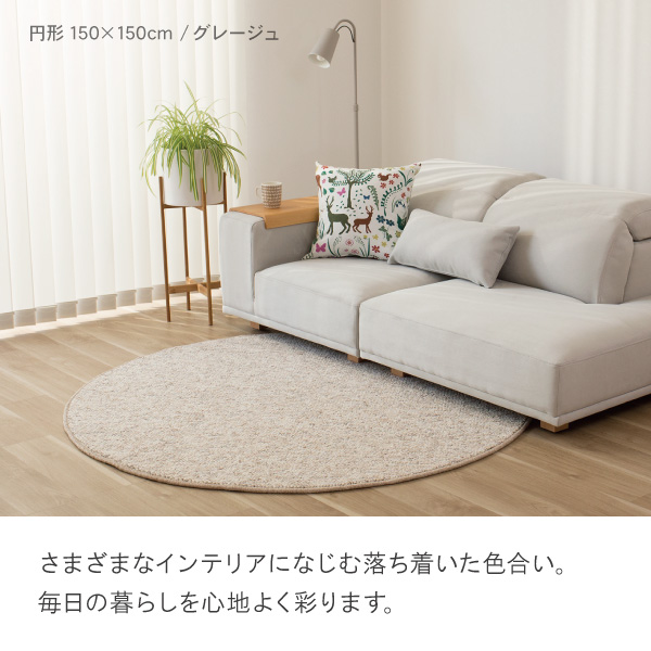 アリッサム