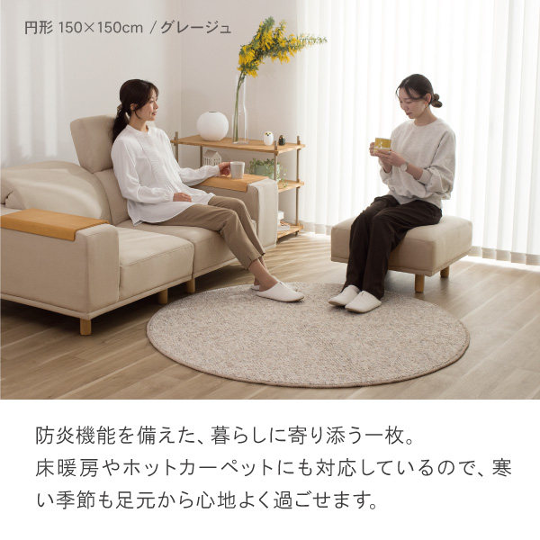 アリッサム