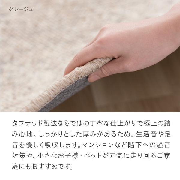 アリッサム