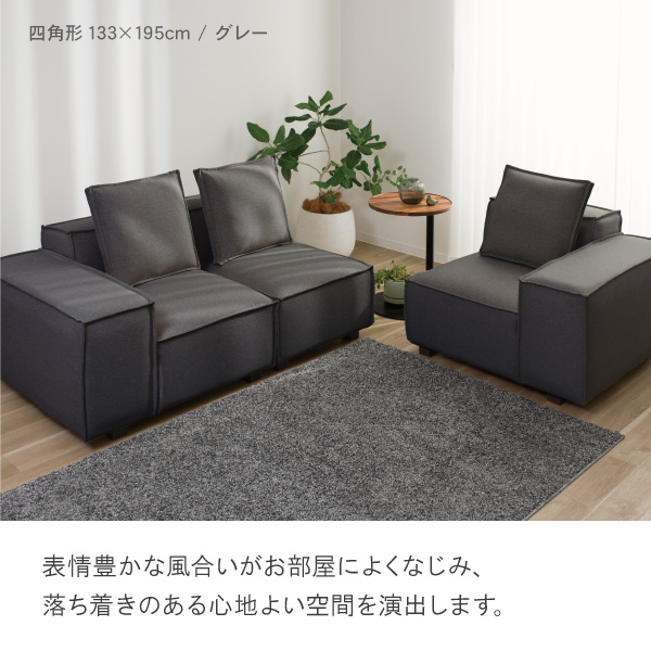 ベゴニア