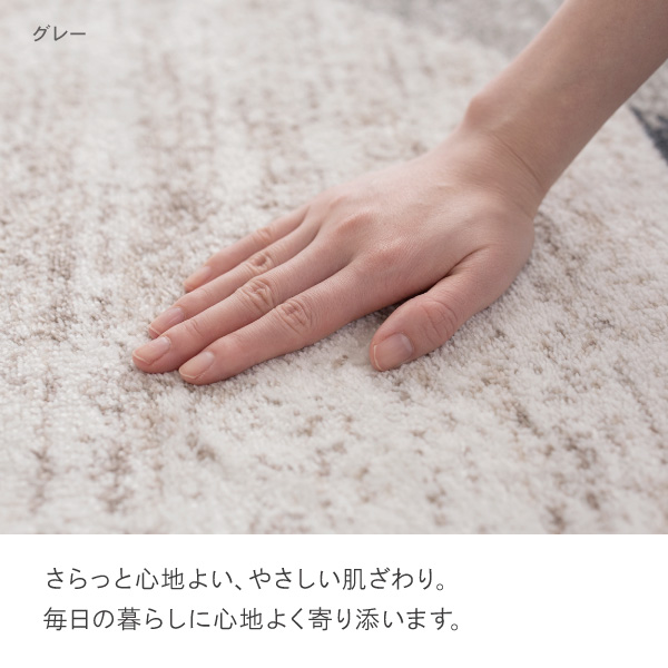 リアトリス