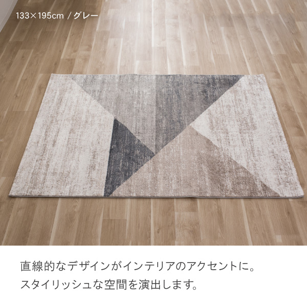 リアトリス
