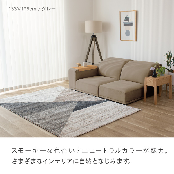 リアトリス