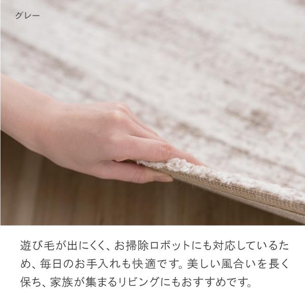 リアトリス