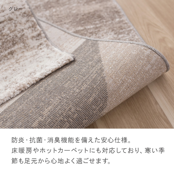 リアトリス
