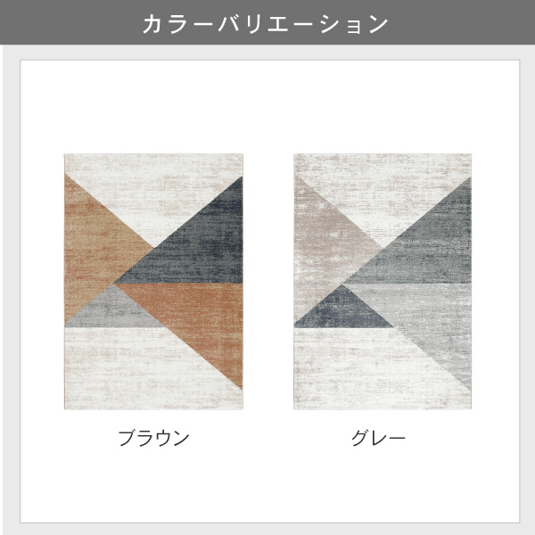 リアトリス