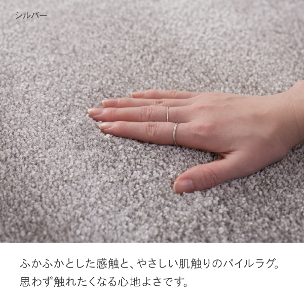 リネア