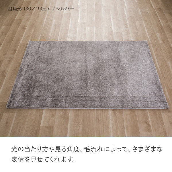 リネア