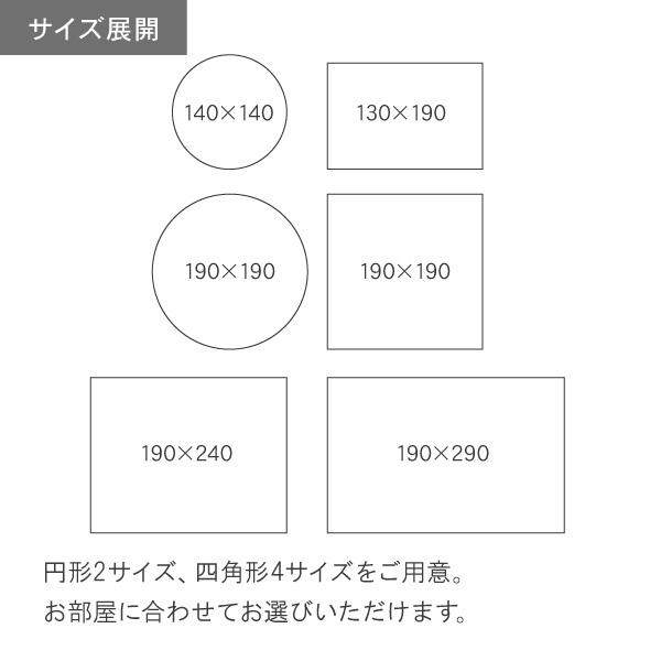 リネア