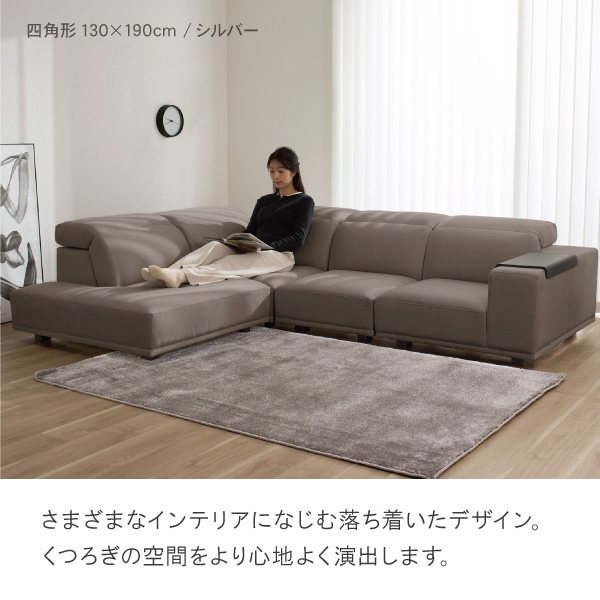 リネア