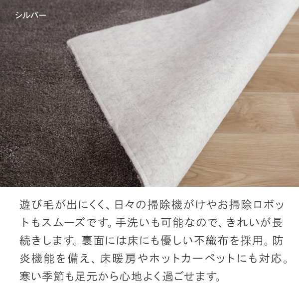 リネア