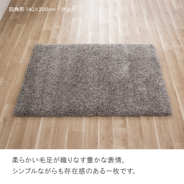 プリムラ