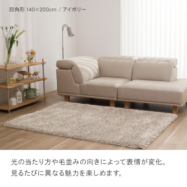 プリムラ