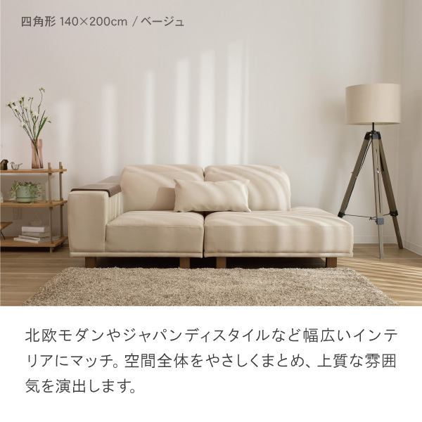プリムラ