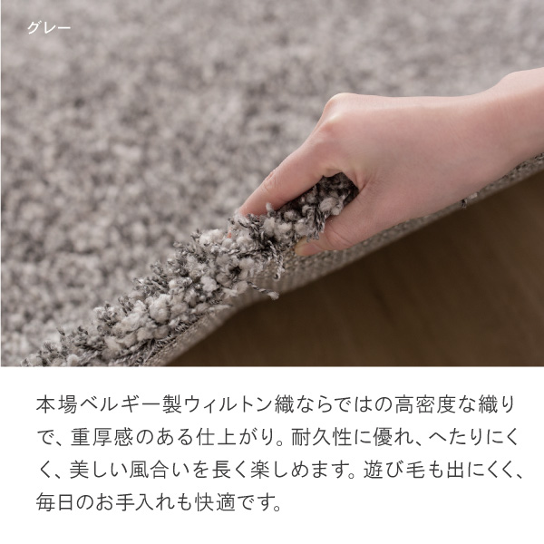 プリムラ