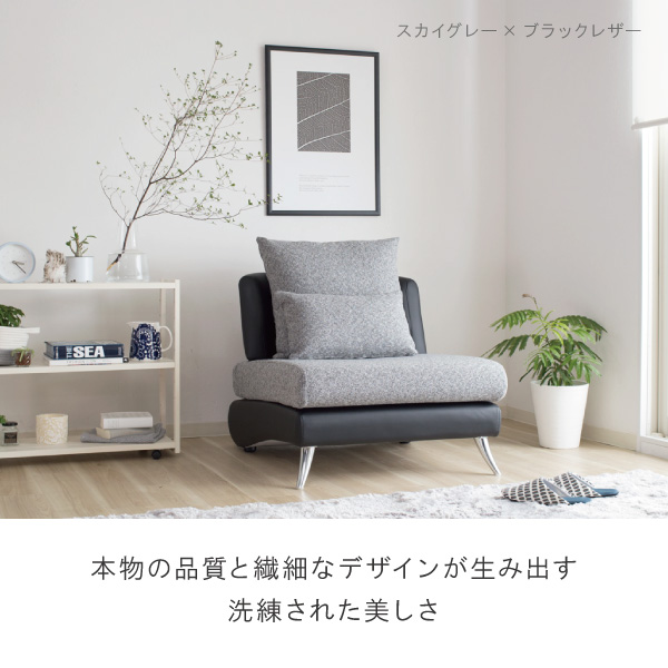 クルーゼロスタンダード