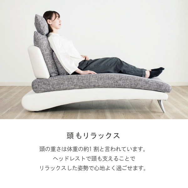 ヘッドレスト クルー・ゼロ スタンダード用 CREW ZERO クルーズ