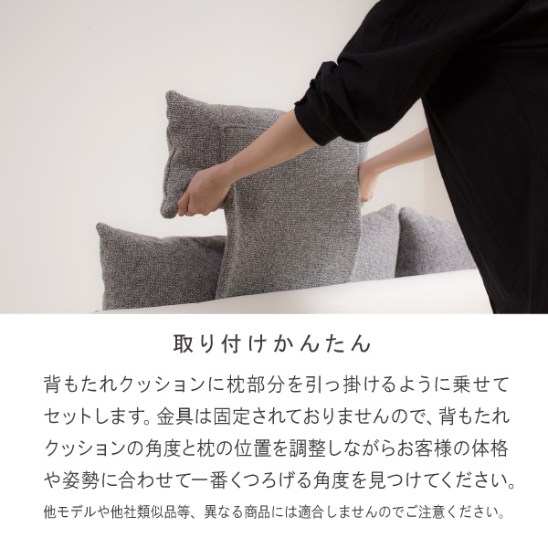 クルー・ゼロ スタンダード　ヘッドレスト付き ヘッドレスト クルー・ゼロ スタンダード用 CREW ZERO クルーズ正規品