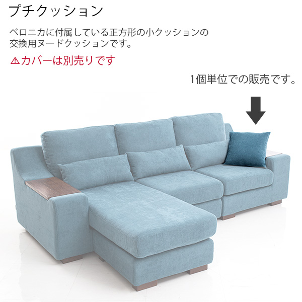 ヌードクッション 肉厚 35×35 日本製 クッションカバー用