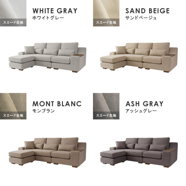 替えカバーセット [ベロニカ専用] トップ用 通常宅配便 座面＋背面の