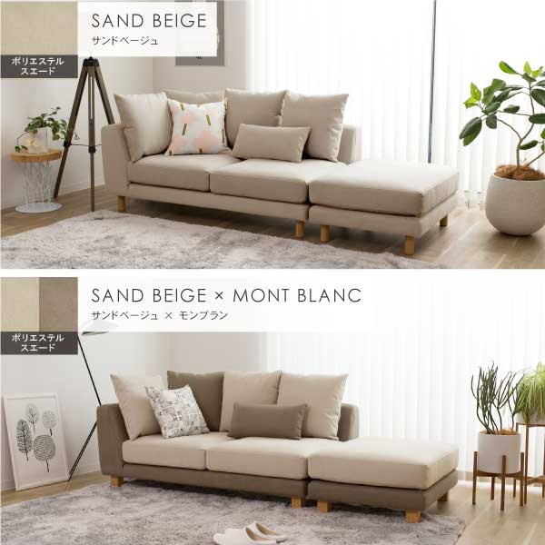 現地引き取り可能◯自由にレイアウトローソファ floor-corner-sofa-other-08.jpg