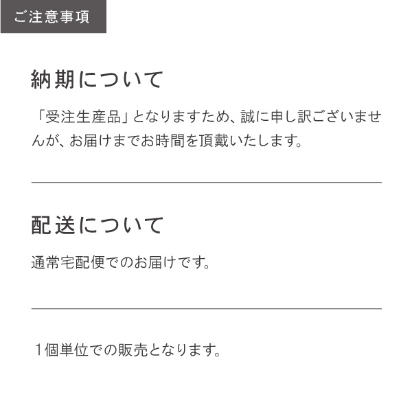 バニラ