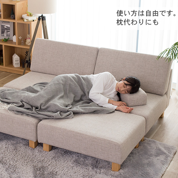 シナモンソファ専用アームレスト/肘置きは、お昼寝時の枕代わりにも。