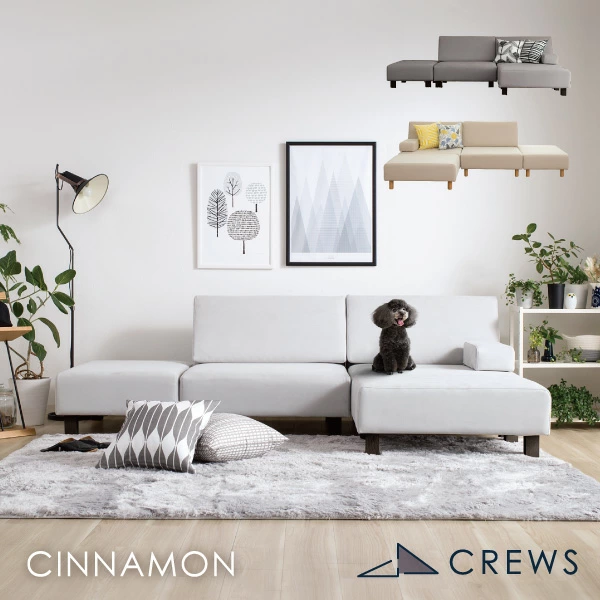 カウチソファ、L字コーナー CREWS FACTORY STORE