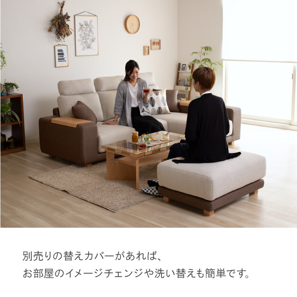 替えカバーセット [クローバー専用] トップ用 通常宅配便 座面＋背面+