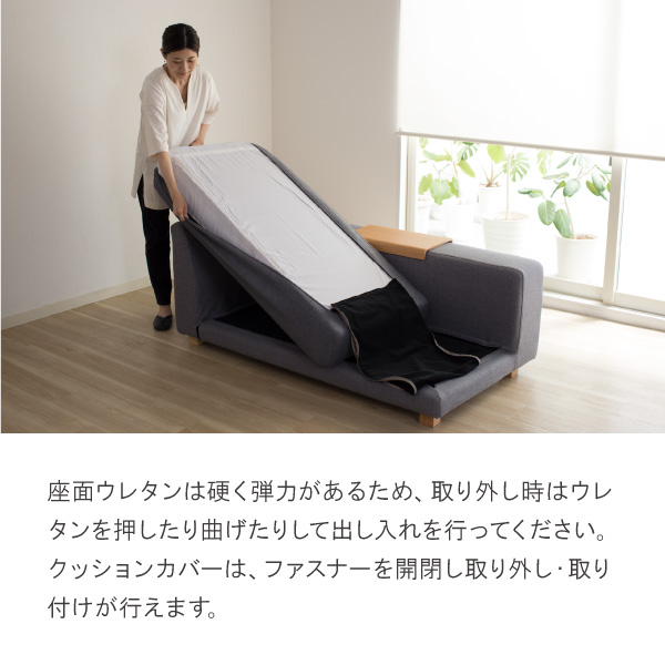 クローバー