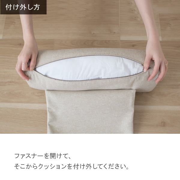 クローバー