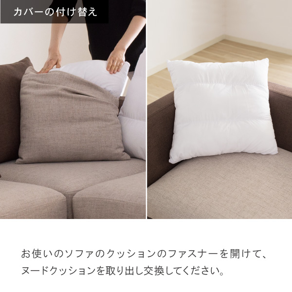 クローバー
