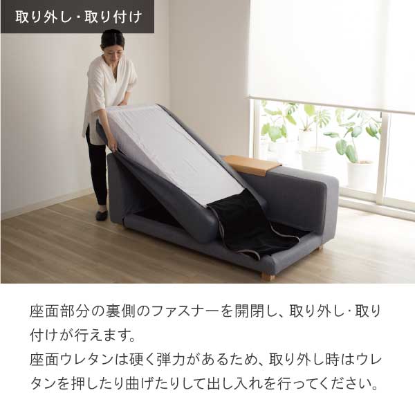 クローバー