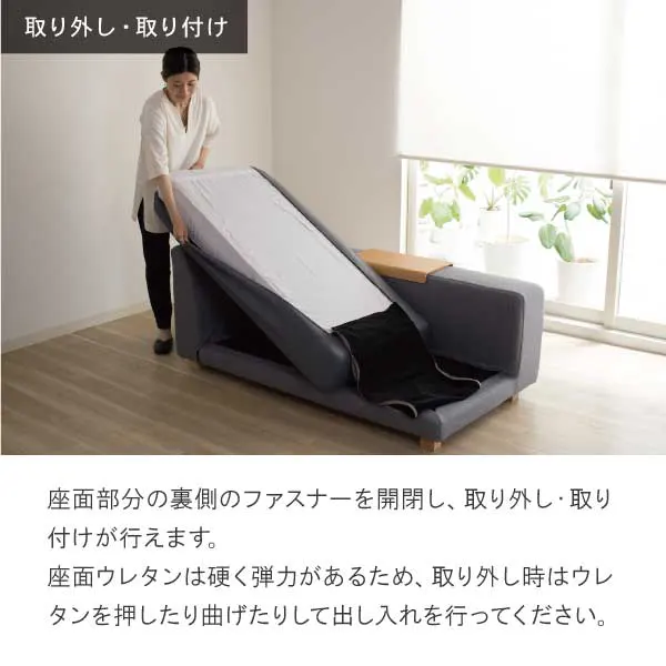 クローバー