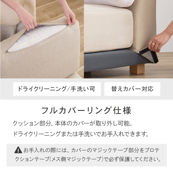 ハイバックで弾力のある贅沢な座り心地 クローバー