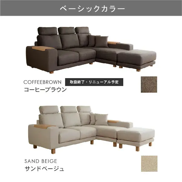 ハイバックで弾力のある贅沢な座り心地 クローバー