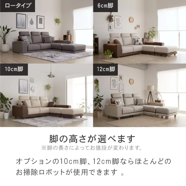 ハイバックで弾力のある贅沢な座り心地 クローバー