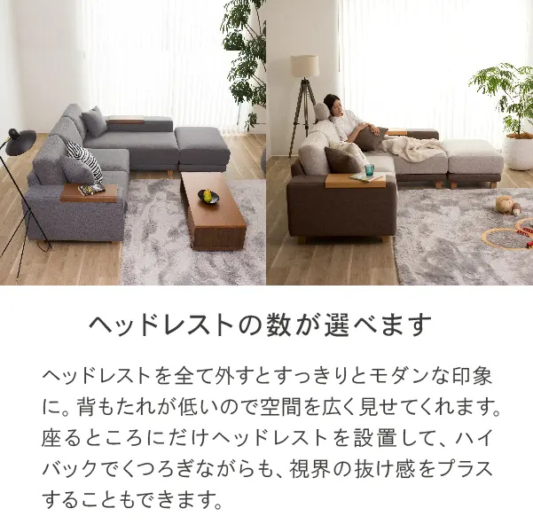 ハイバックで弾力のある贅沢な座り心地 クローバー