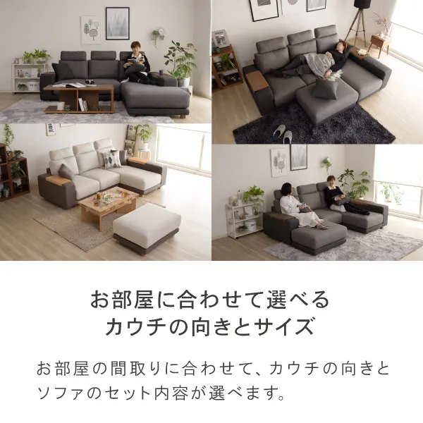クローバー