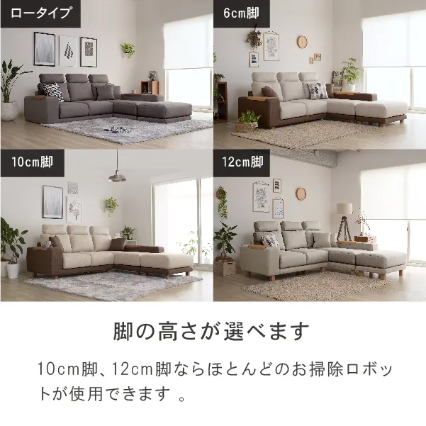 ハイバックで弾力のある贅沢な座り心地 クローバー