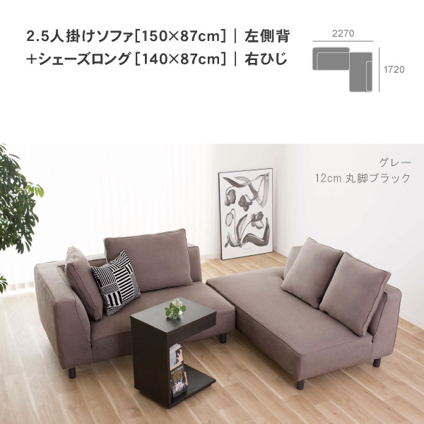 バニラ