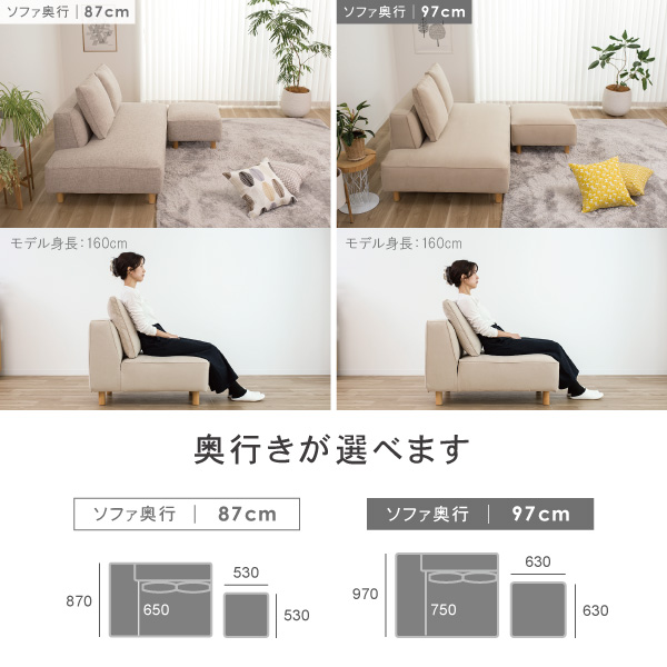 crews バニラソファー付属クッション2個セット バニラ替えカバー