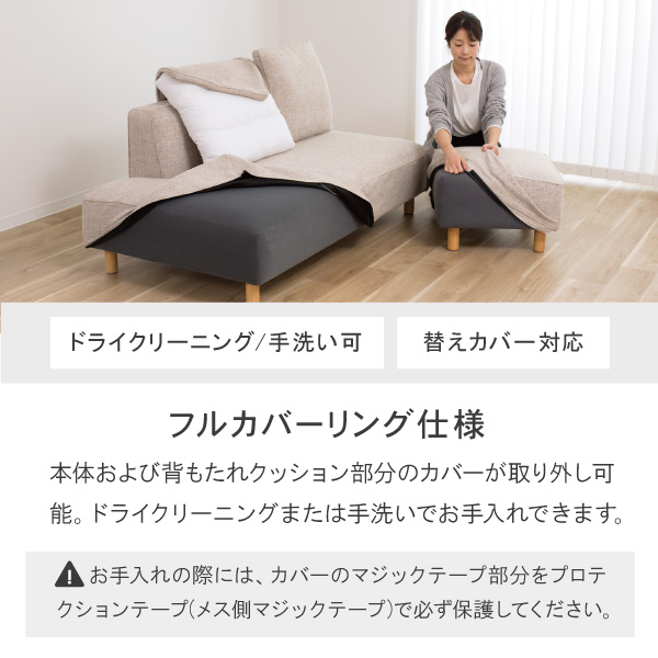 バニラ